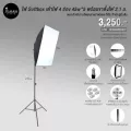 ไฟ Softbox 45w x 5 หลอด พร้อมขาตั้งไฟ 2.1 ม