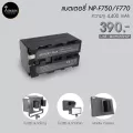 BATTERY NP-F สำหรับอุปกรณ์มอนิเตอร์, แฟลชติดหัวกล้อง, อุปกรณ์ไฟสตูดิโอ