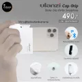 Ulanzi Cap Grip Shutter Grip สำหรับ Smartphone