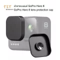 ฝาครอบเลนส์ GoPro Hero 8 เลนส์ซิลิโคนหมวกฝาครอบป้องกันสำหรับเคส GoPro Hero 8 Lens Cap Silicone Lens Cap Protective Cover for GoPro Hero 8 Case
