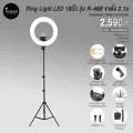 Ring Light LED 18นิ้ว รุ่น R-48B ปรับสี ส้ม-ขาว และความแรงแสงได้ตามต้องการ