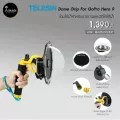 Telesin Dome Grip For GoPro 9  โดมใต้น้ำสำหรับถ่ายภาพและวิดีโอใต้น้ำ