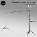 โครงฉาก L ขนาด 2.8x3 เมตร