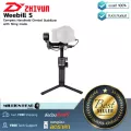 Zhiyun  Weebill S by Millionhead ด้ามจับกันสั่น สำหรับกล้อง Mirrorless/DSLR ด้วยน้ำหนักที่เบา รับน้ำหนักได้ถึง 4 Kg. และ Sling Mode ที่ไม่เหมือนใคร