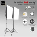 เซ็ตไฟ BAZ Softbox 45W ปรับแสงและอุณหภูมิได้