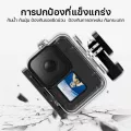 เคสกันน้ำ TELESIN รุ่น GP-WTP-901 Waterproof Case for GoPro Hero 10/9  เคสแบบใส เคสถ่ายรูปใต้น้ำ ดำน้ำลึกได้ กล่องกันน้ำ