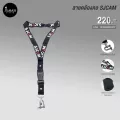 สายคล้องคอสกรีนลาย SJCAM