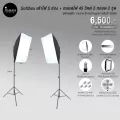 เซ็ต Softbox เต้าไฟ 5 ช่อง + หลอดไฟ 45 วัตต์ 5 หลอด พร้อมขาตั้ง 2.1 ม. จำนวน 2 ชุด