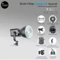 ไฟ LED กำลังสูง NANLITE Forza 60