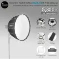 ตัวกรองแสง Nanlite SB-PR-90-Q Parabolic softbox 90 cm