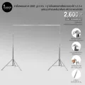 ขาตั้งสแตนเลส AI-280S สูง 2.8 ม. 1 คู่ พร้อมแกนฉากยืดความยาว 1.2-3 ม.