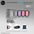 เลนส์ย้อมแสงสำหรับ GoPro 9 Telesin Color Filter