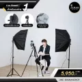 เซ็ต Live Stream ระดับองค์กร 1