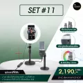 Set11 เซ็ตสอนออนไลน์สุดคุ้มสำหรับคุณครู 11