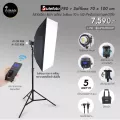 Sutefoto P80 + Softbox 70 x 100 cm ไฟต่อเนื่อง 80 วัตต์ พร้อม Softbox ขนาด 70 x 100 cm สำหรับถ่ายภาพและวิดีโอ