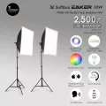 ไฟ Softbox Eaker 10W พร้อมตัวกรองแสง ขนาด 50x70 ซม.