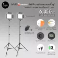 ไฟ LED SUTEFOTO 340 Pro พร้อมแบตเตอรี่ 1 คู่