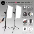 ไฟ LED กำลังสูง TOLIFO SHARK SK-1000L พร้อมตัวกรองแสง Softbox ขนาด 60x90 ซม. 1 คู่