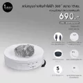 แท่นหมุนวัตถุแบบไฟฟ้า 360 องศา ขนาด 15 ซม.