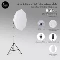 Octa Softbox เต้าไฟ 1 ช่อง พร้อมขาตั้งไฟ ไม่รวมหลอดไฟ