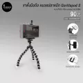 ขาตั้งกล้อง ขาตั้งมือถือ หนวดปลาหมึก Gorillapod S