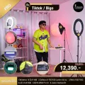 เซ็ต Tiktok-Bigo Pro
