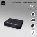 กระเป๋า HERO L  สำหรับกล้อง Action Cam