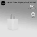 หัวชาร์จ USB Power Adapter กำลังไฟ 5 วัตต์