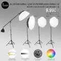 เซ็ตไฟ Ai-L50 ชุดไฟ  AI-L50 Octa Softbox 1 คู่ พร้อมแขนตัว T และไฟ AI-F50 RGB Lantern Softbox 1 คู่ รวมขาตั้ง 2.1 ม.
