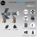 ชุดไฟ LED กำลังสูง Nanlite Forza 60 2KIT-PT ชุดไฟตัวน้อยแต่กำลังไม่น้อย พกพาไปใช้ที่ไหนก็ได้