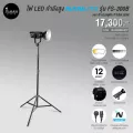 ไฟ LED กำลังสูง NANLITE รุ่น FS-300B พร้อมขาตั้ง 2.8 เมตร