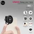 Ulanzi Fisheye Lens 7.5mm