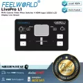 FEELWORLD  LivePro L1 by Millionhead LIVEPRO L1 มาพร้อมอินพุตแบบ HDMI 4 ช่องและเอาต์พุตแบบ HDMI 1 ช่อง
