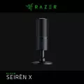 Razer Seiren X Condenser Microphone