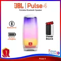 JBL Pulse 4 Portable Bluetooth Speaker ลำโพงบลูทูธสำหรับพกพา มีไฟ LED กันน้ำกันฝุ่น IPX7 รับประกันศูนย์ไทย 1 ปี แถมฟรี! Power Bank 1 ตัว