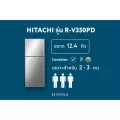 HITACHIตู้เย็น2ประตูINVERTER12.3คิวR-V350PDBSLเซ็นเซอร์คู่อัจฉริยะแบบอิเล็กทรอนิกส์ทำความเย็นแบบพัดลมคู่รับประกันนาน10ปี