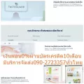 ELECTROLUXตู้เย็น15.2คิว2ประตูETB4600BAอินเวอร์เตอร์NutriFreshInverterประหยัดพลังงานให้ความเย็นคงที่360Coolingคงความสดสด