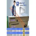 PANASONICเครื่องปรับอากาศ13000บีทียูCSXU13VKTเบอร์5XU Seriesอินเวอร์เตอร์PM2.5ฟอกอากาศnanoeX ซึ่งมีสารอนุมูลอิสระมาก