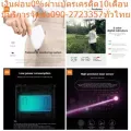 XIAOMIเครื่องวัดค่าฝุ่นPM2.5SmartMIรุ่นKLWJCY01ZMเครื่องวัดคุณภาพอากาศเป็นเครื่องมือตรวจสอบวัดค่าอากาศเรียลไทม์+ชาร์จได้