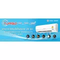 SAIJO DENKIแอร์10000BTUฟอกอากาศSTANDARDคอล์ยทองแดงTURBO.APSเบอร์5น้ำยาR32+สินค้าใหม่ไปตัดเงินสดมาไม่รับคืนเปลี่ยนทุกกรณี