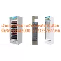 SANDEN INTERCOOLตู้แช่เครื่องดื่ม1ประตู12คิวSPQ0345ใช้น้ำยาทำความเย็นR600aNONCFCsควบคุมความเย็นด้วยเทอร์โมสตัท4ชั้นวาง
