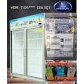SANDEN INTERCOOLตู้แช่เย็นโชว์สินค้า2ประตู800ลิตร/28.3คิว10ชั้นSIC-YEM-1105PREผ่อน0%10เดือนน้ำยาทำความเย็นR600aNonCFCs