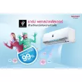 SHARPเครื่องปรับอากาศ13000บีทียูAH/AU-PGX13ซื้อ1ชุดFREEแถม+1เครื่องๆฟอกอากาศอินเวอร์เตอร์PlasmaClusterฆ่าเชื้อโรคPM2.5