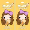 MIDORI แผ่นน้ำหอมปรับอากาศ กลิ่นVanilla วนิลลา ซองสีเหลือง แพ็ค 2 ชิ้น