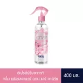 ไซเลอร์ ไวกิ้ง สเปรย์ปรับอากาศ กลิ่น เฟรชเชอเนอร์ คานิวัล