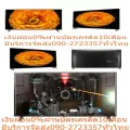 LG49"โทรทัศน์ULTRALHDTV4KดิจิตอลSmartTVอุปกรณ์เสริมเพิ่มเติมAITHINQ49UM7290PTDปกติ25,995ซื้อแล้วไม่มีรับเปลี่ยนคืนทุกกรณีสินค้าใหม่รับประกันโดยผู้ผลิ