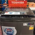 TOSHIBAเครื่องซักผ้าฝาบนAWDUK1300HTขนาด12กก.INVERTERมอเตอร์ต่อตรงDRICETDIVEรับได้ถึง100KGแถมFREEเครื่องฟอกอากาศฝุ่นPM2.5เครื่องซักผ้าฝาบนขนาด12กก.จากT