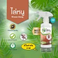 ไล่หนู  250 มล. Mouse-Away  B and K Natural