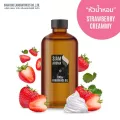 หัวน้ำหอมแท้ 100% FRAGRANCE OIL ความเข้มข้นสูง กลิ่น สตรอเบอรี่ ขนาด 30 ML , 60 ML , 100 ML