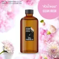 หัวน้ำหอมกลิ่นน้ำยาปรับผ้านุ่ม FRAGRANCE OIL ความเข้มข้นสูง 100% กลิ่น Clean Fresh